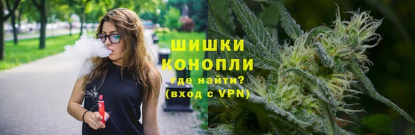 экстази Беломорск