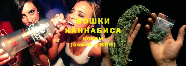 экстази Беломорск