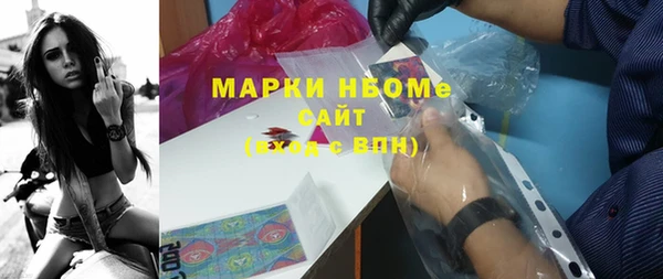 дживик Белоозёрский