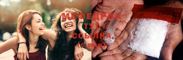 дживик Белоозёрский