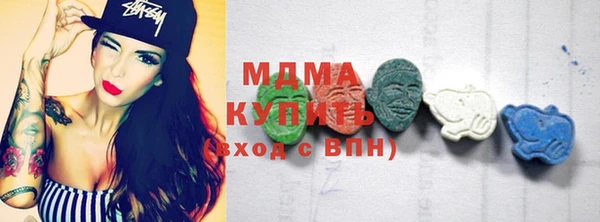 гашиш Белокуриха