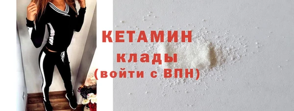 дживик Белоозёрский