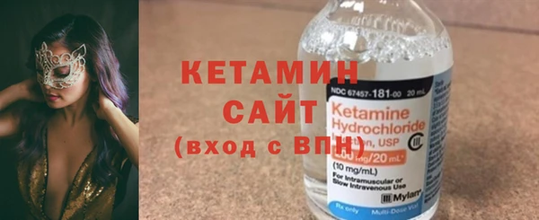 гашиш Белокуриха