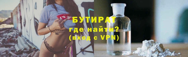 дживик Белоозёрский