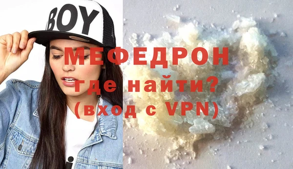 гашиш Белокуриха