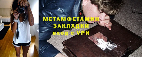 дживик Белоозёрский