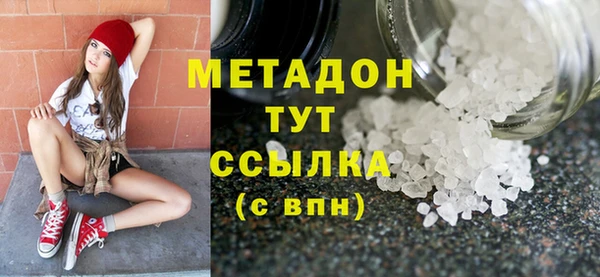 дживик Белоозёрский