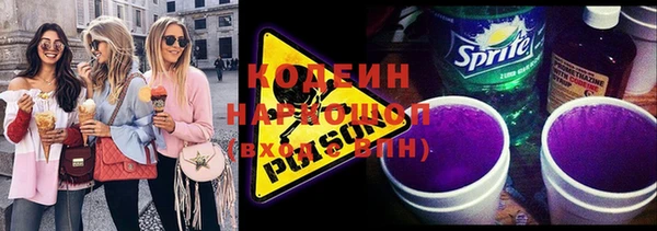 дживик Белоозёрский