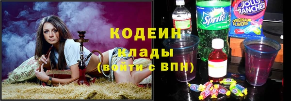 соль курить ск Богданович