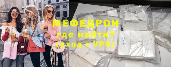 дживик Белоозёрский