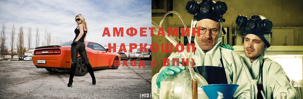 дживик Белоозёрский