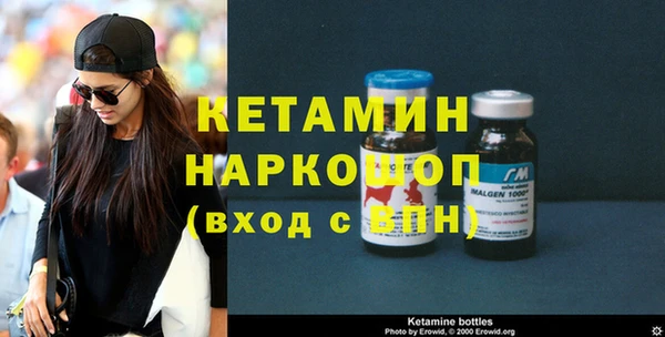 дживик Белоозёрский