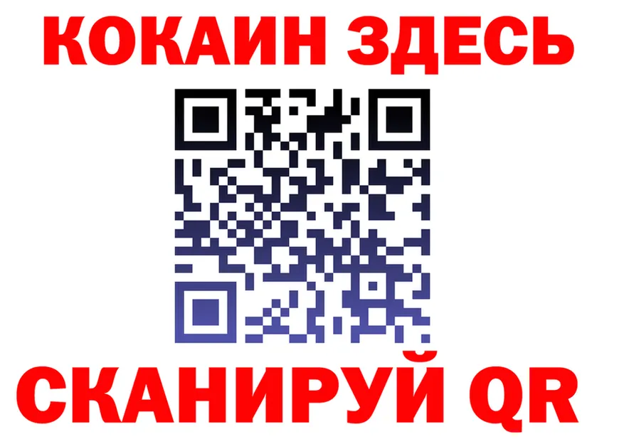 МЯУ-МЯУ мука зеркало площадка ОМГ ОМГ Городец